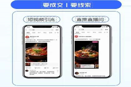 代理开户案例中的客户满意度提升策略